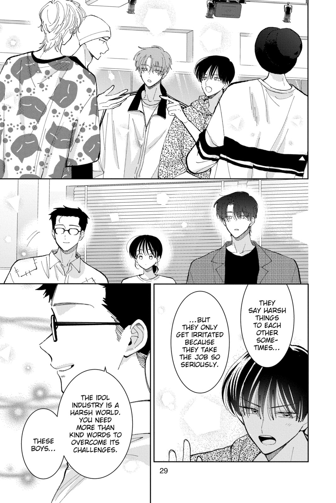 Read Tamon