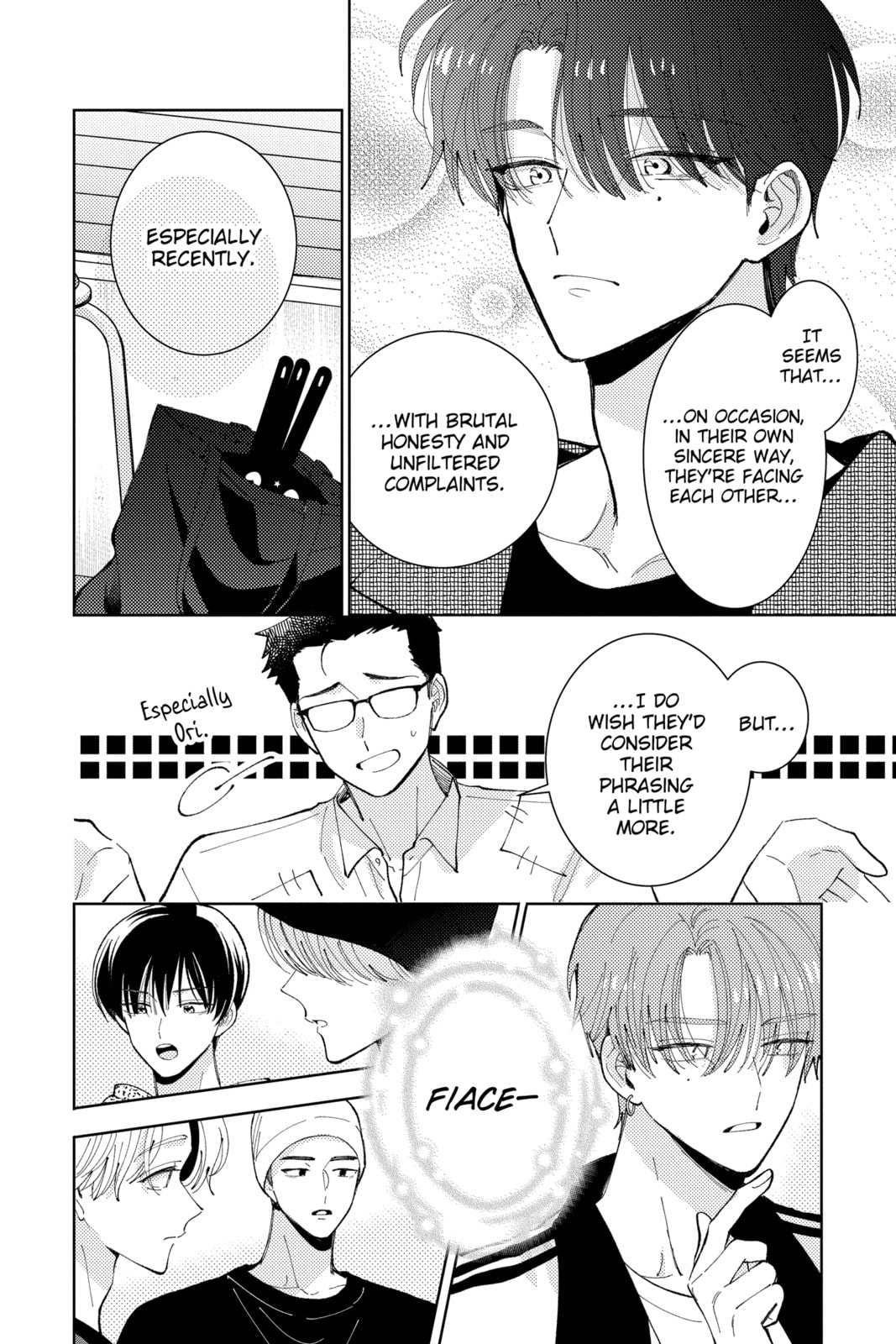 Read Tamon