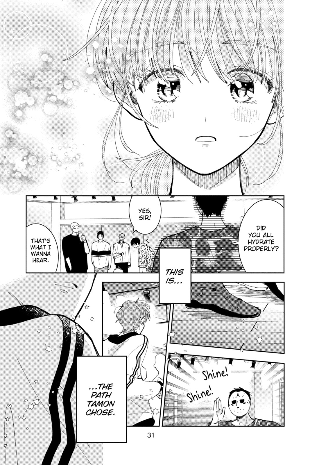 Read Tamon
