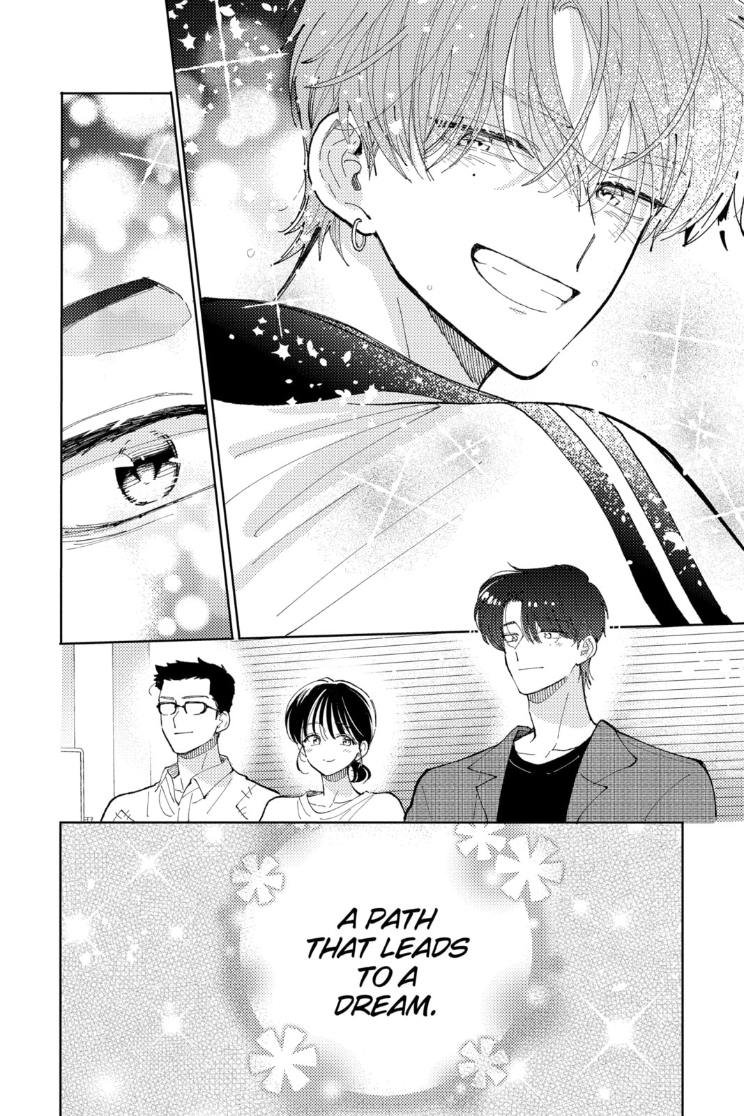 Read Tamon