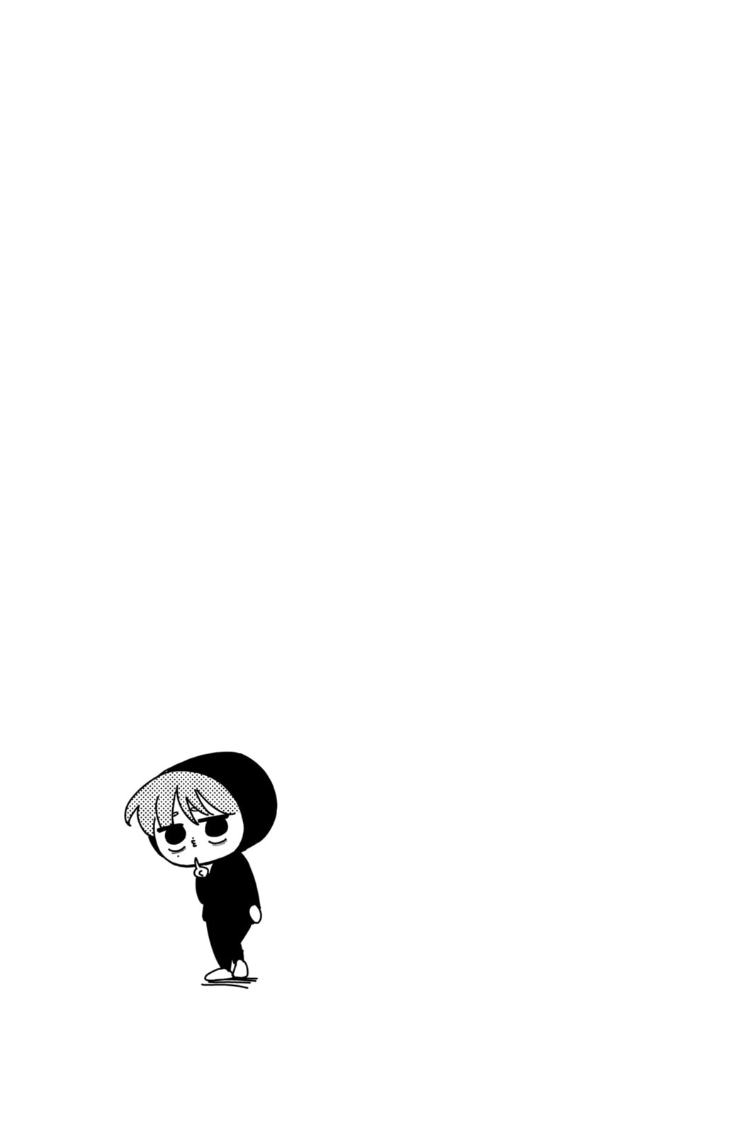 Read Tamon