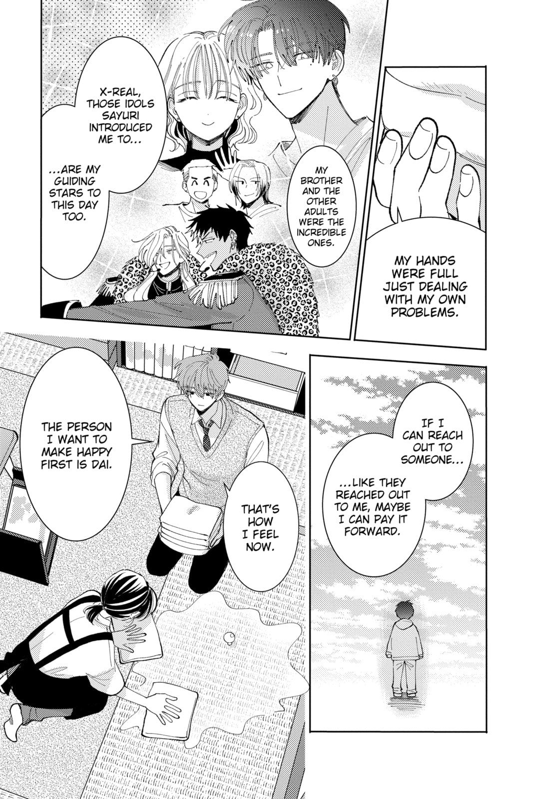 Read Tamon