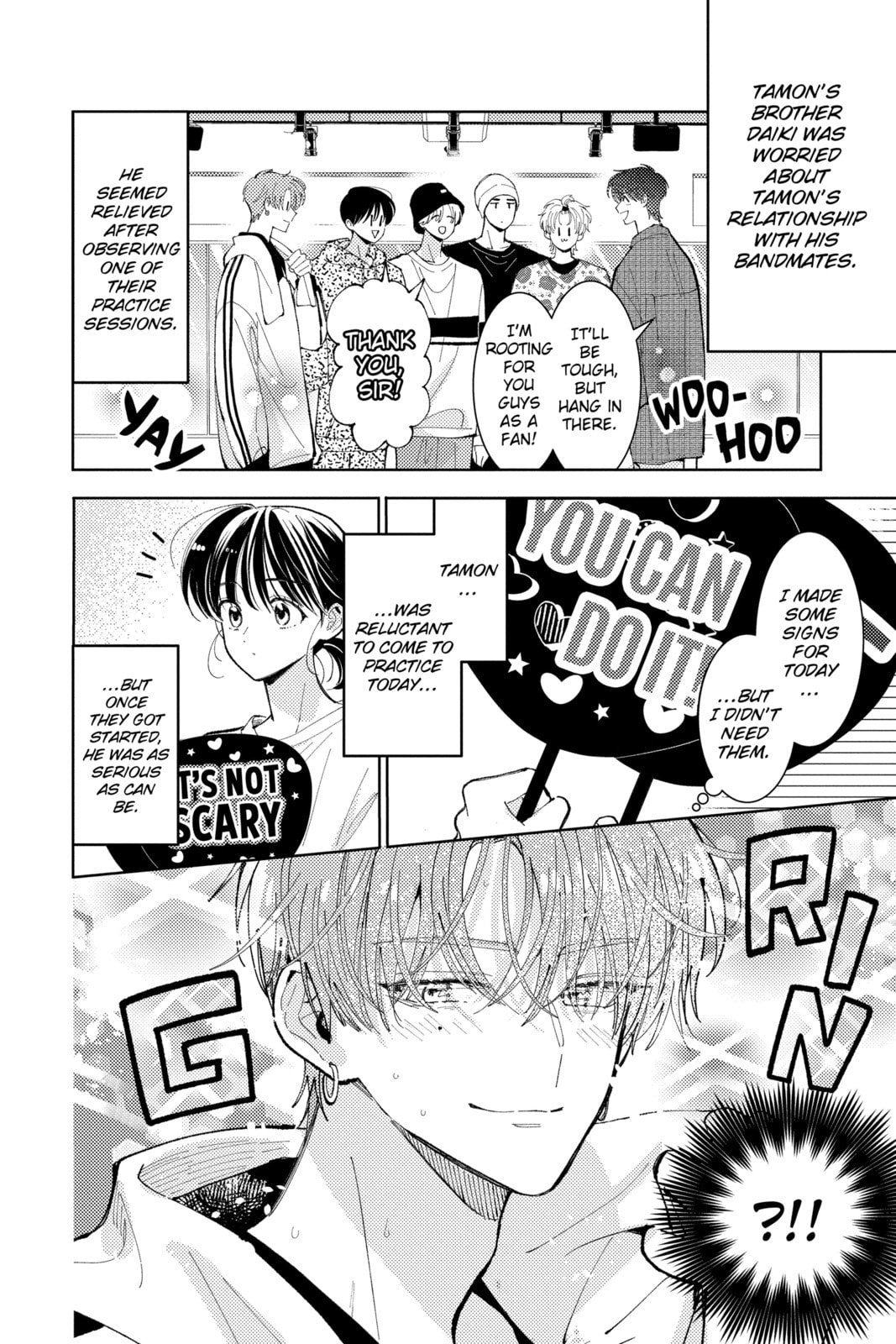 Read Tamon
