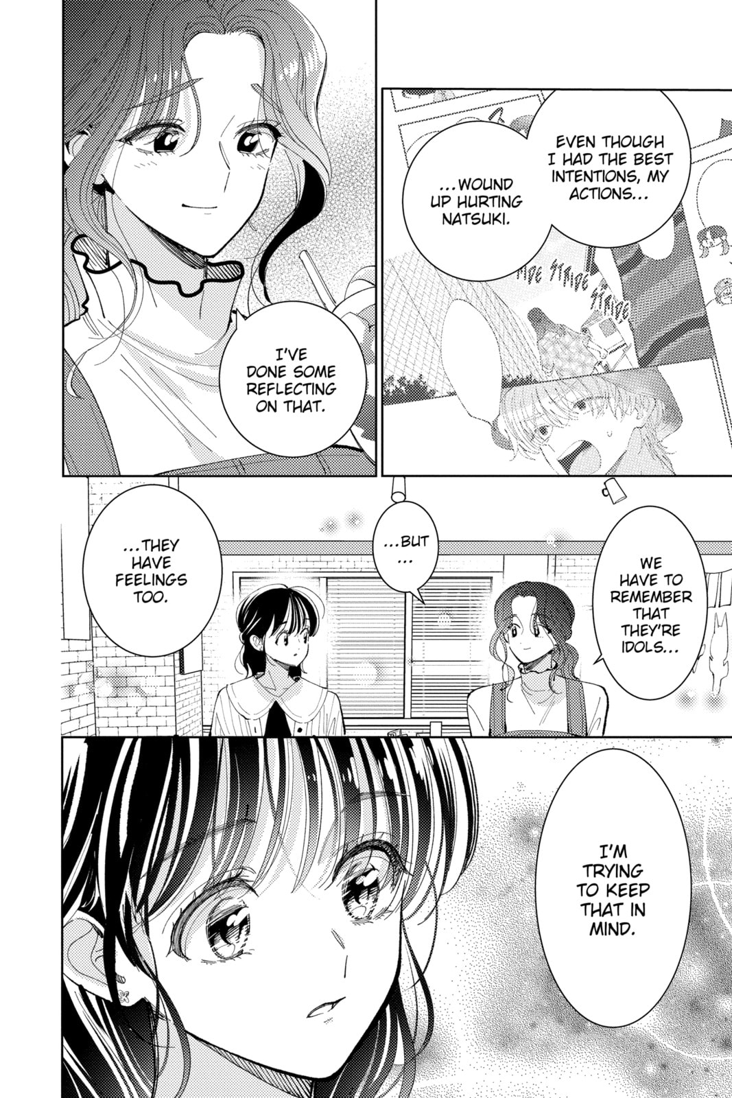 Read Tamon