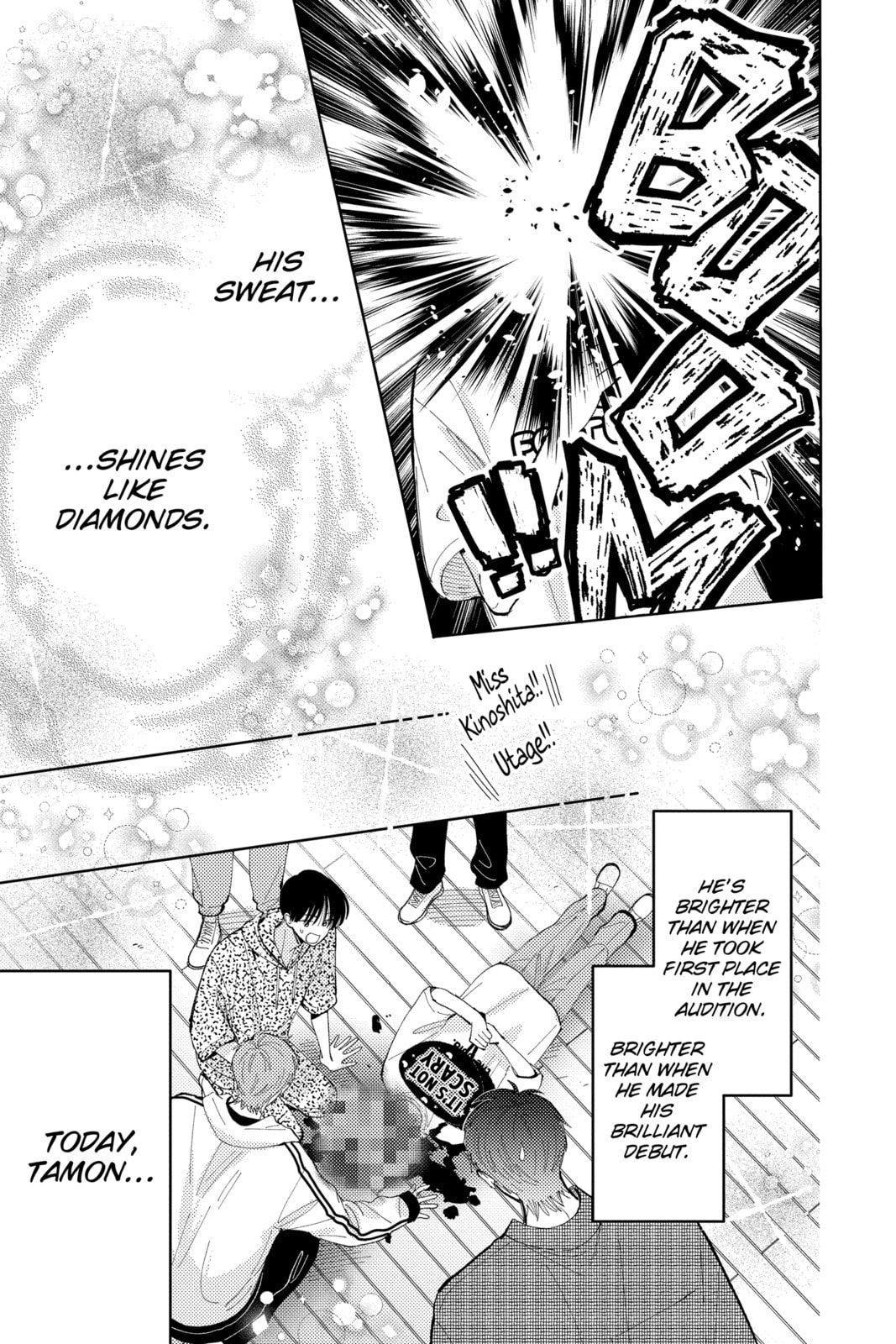 Read Tamon