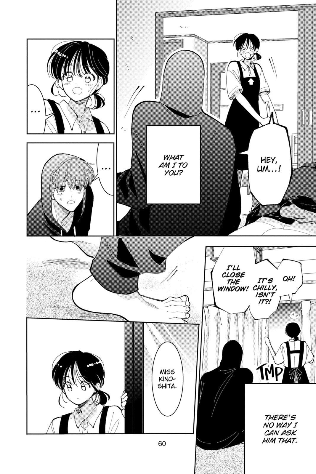 Read Tamon