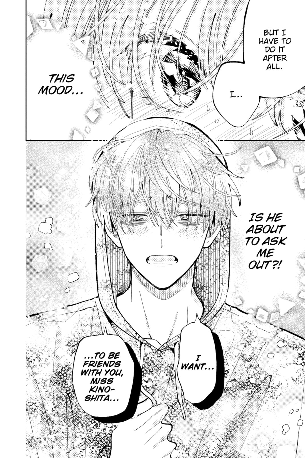 Read Tamon