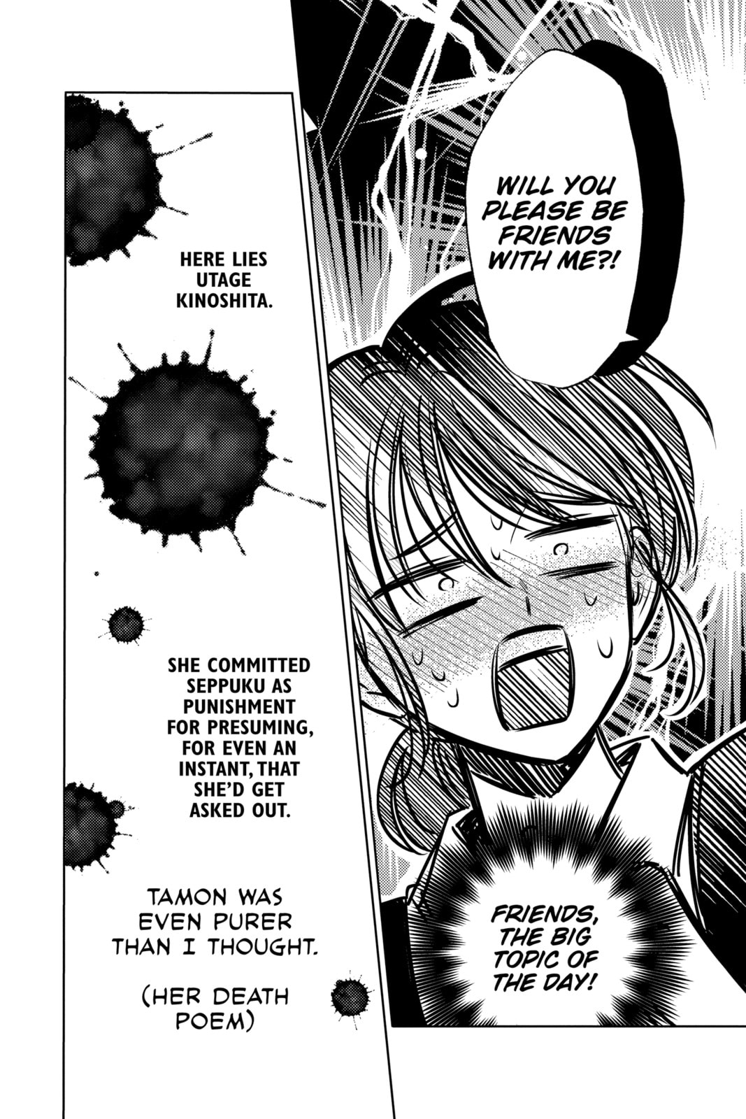 Read Tamon