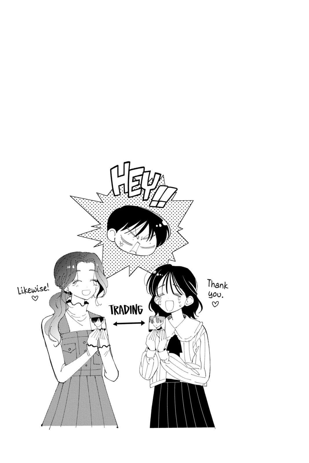Read Tamon