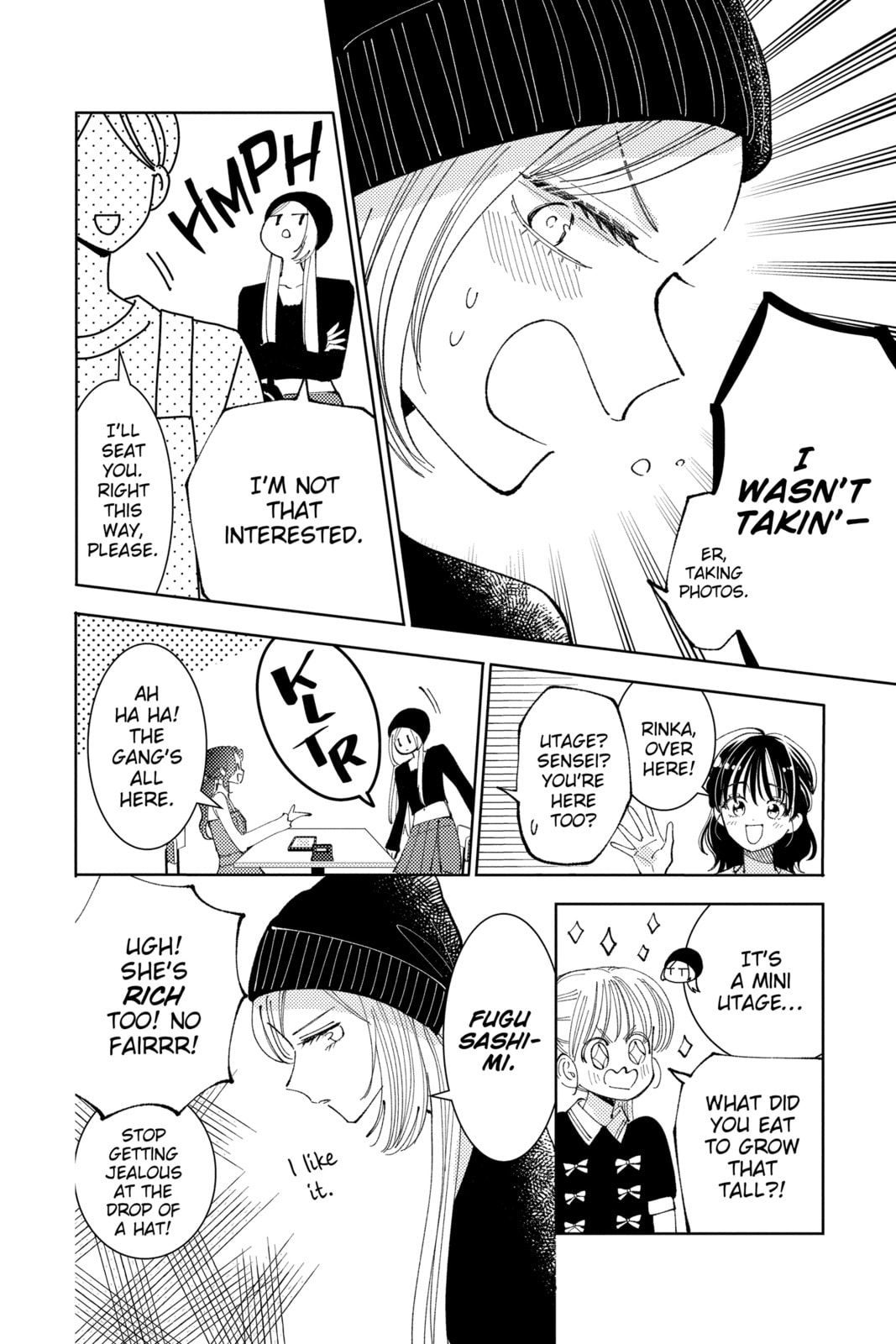 Read Tamon