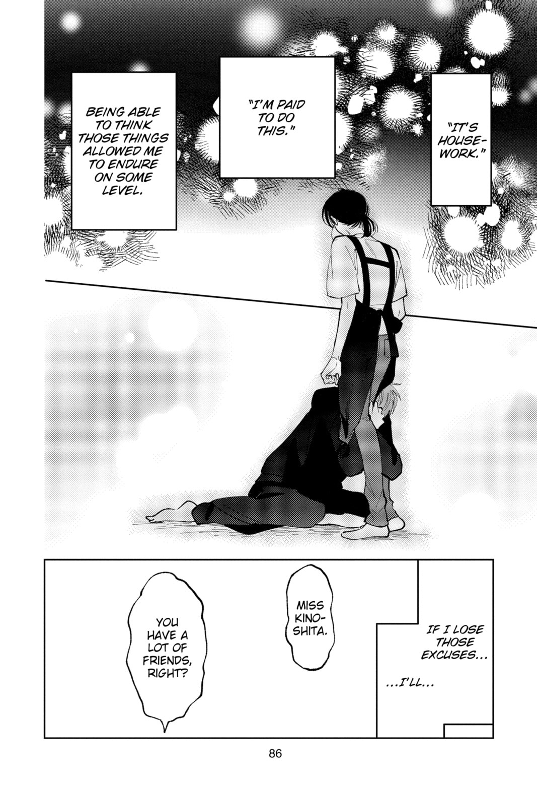Read Tamon
