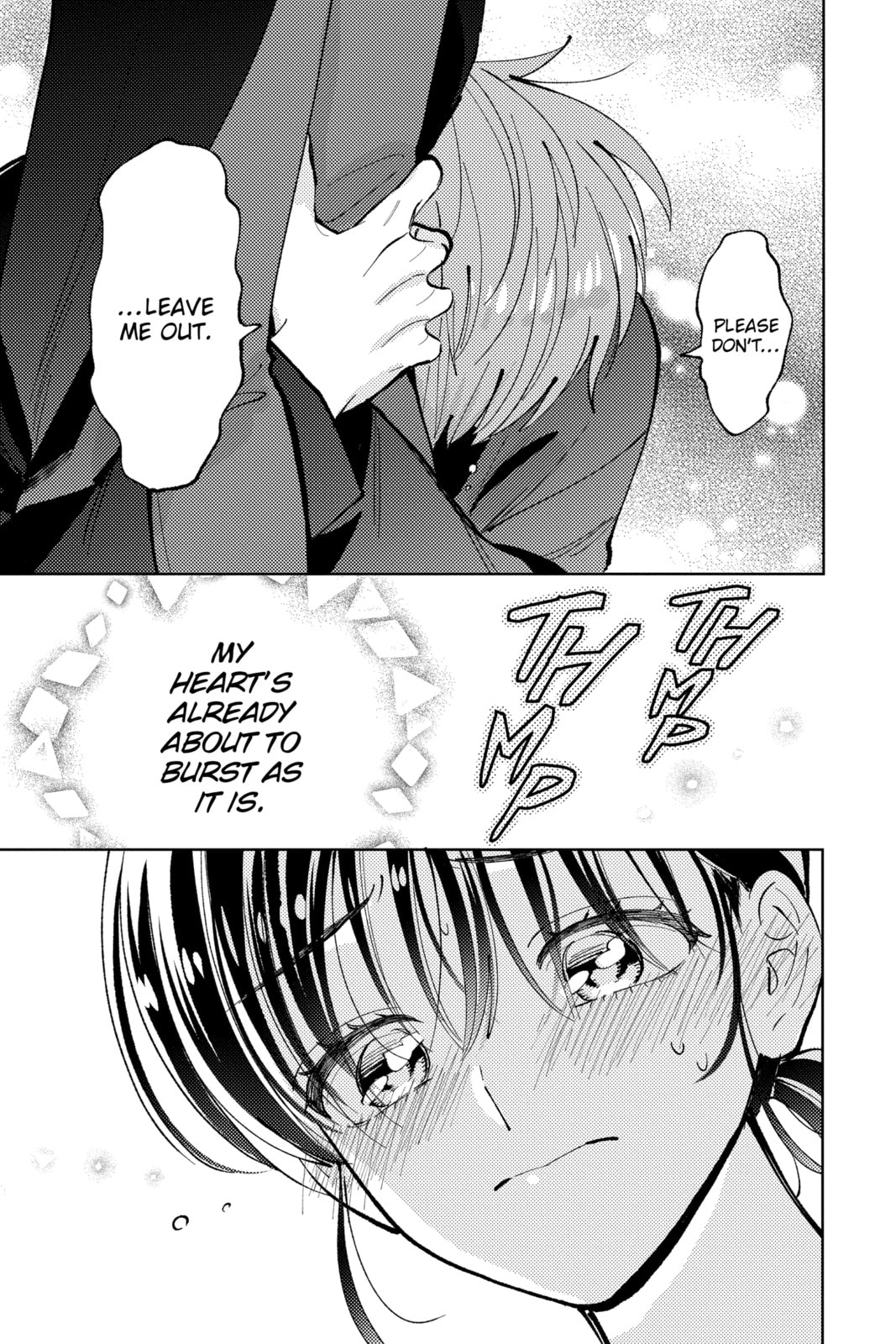 Read Tamon