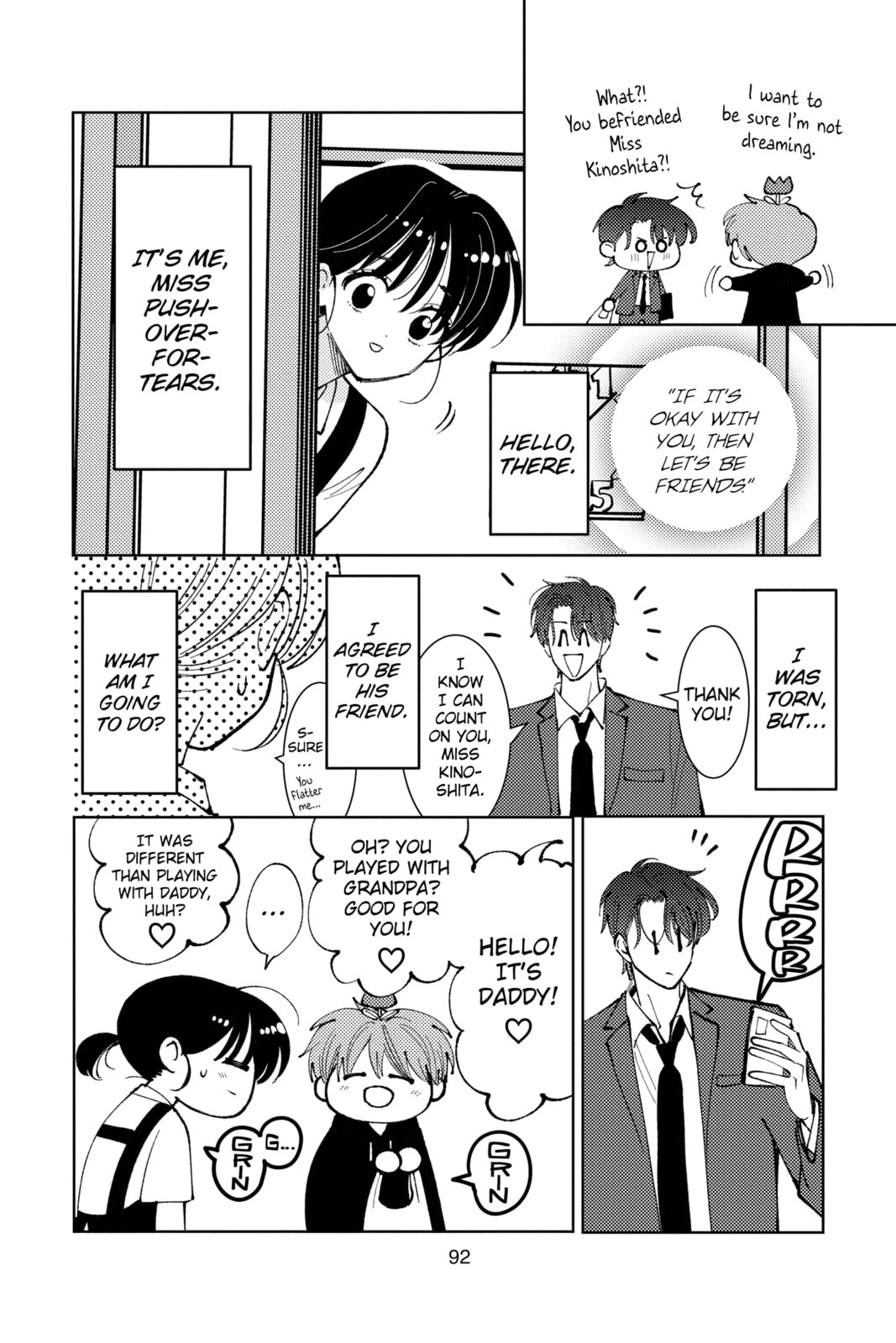 Read Tamon