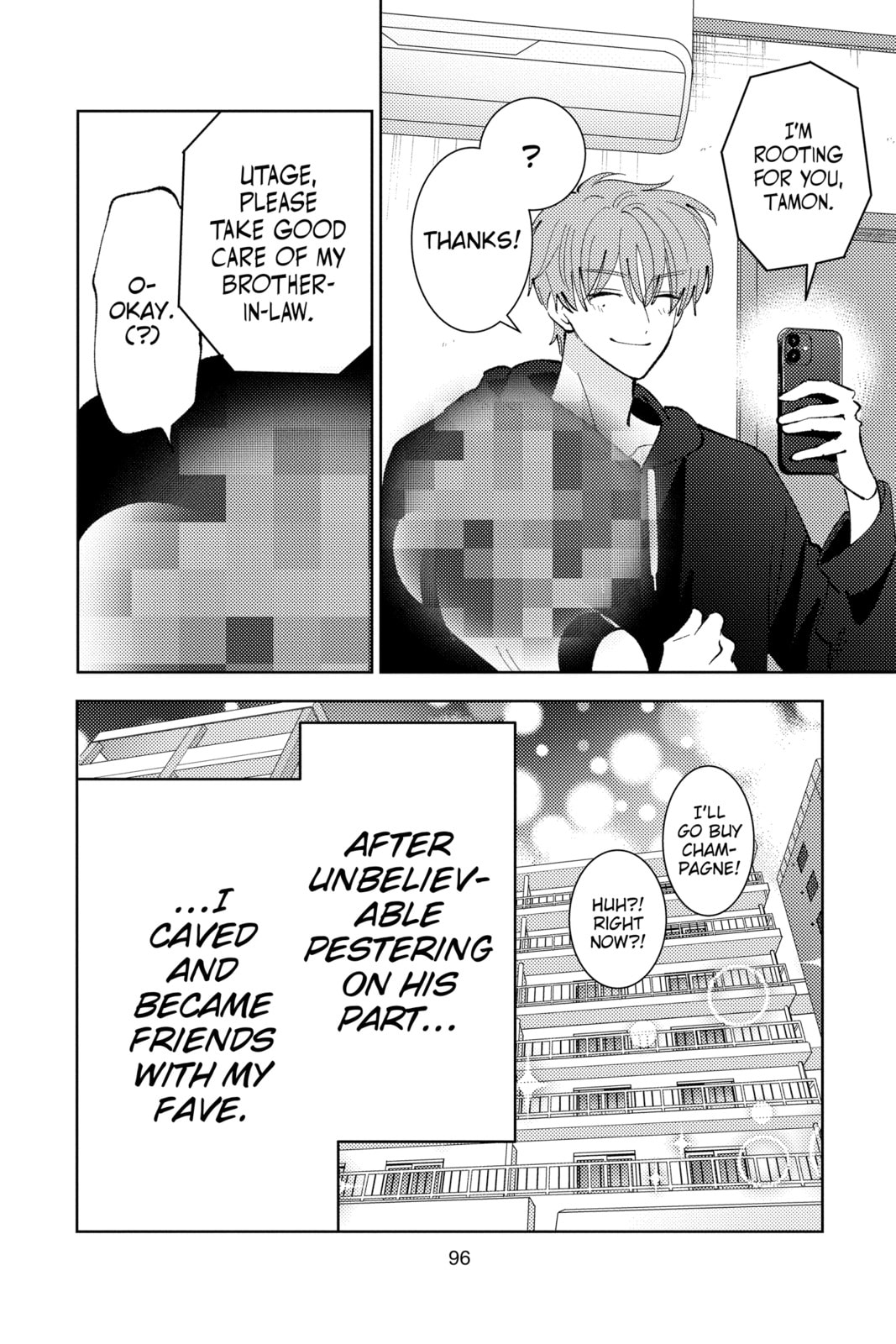 Read Tamon