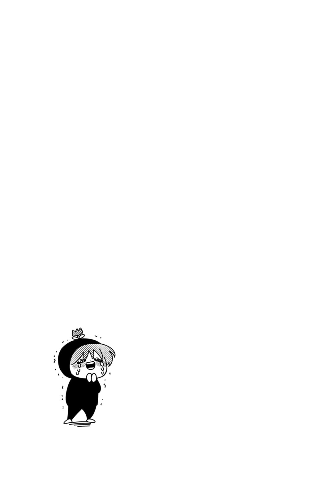 Read Tamon