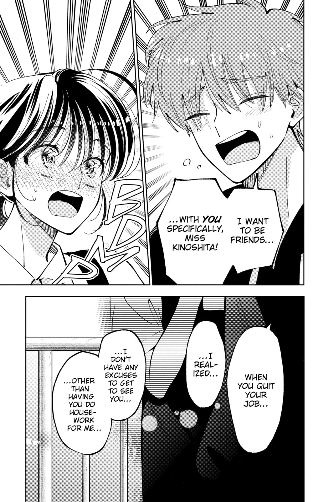 Read Tamon