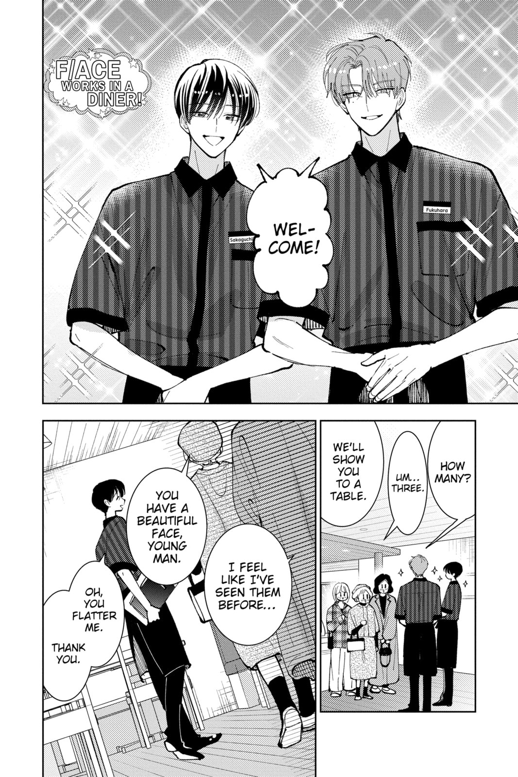 Read Tamon
