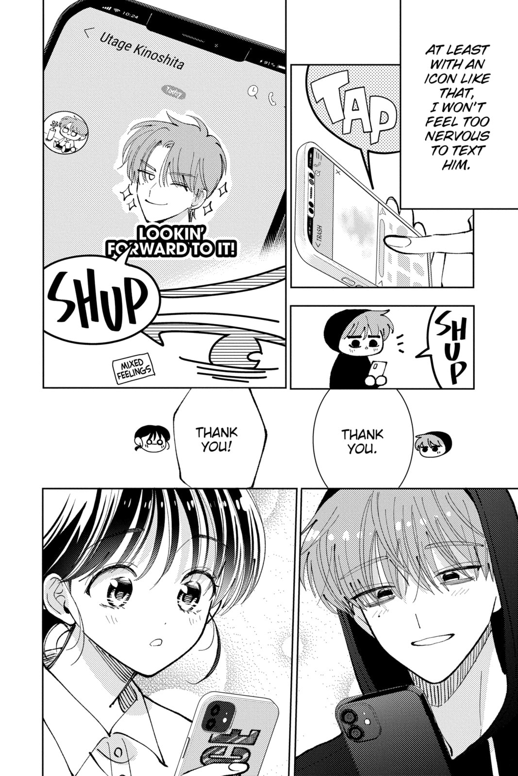 Read Tamon