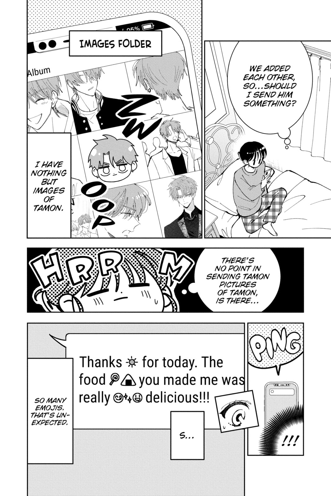 Read Tamon
