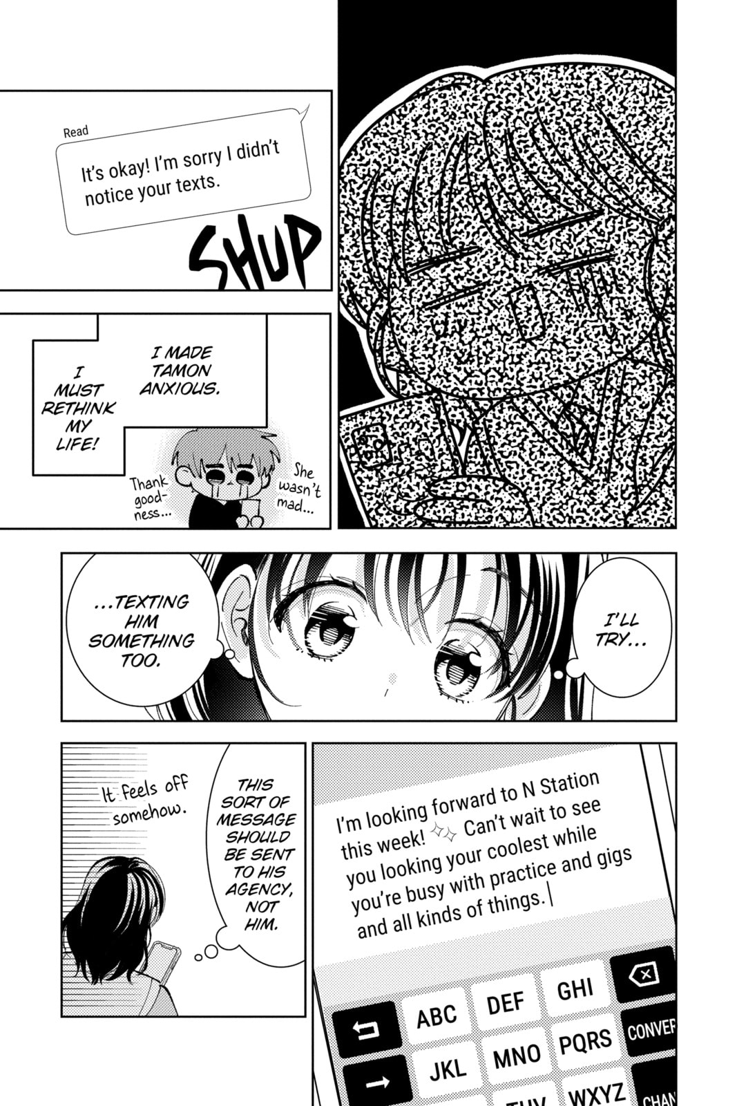 Read Tamon