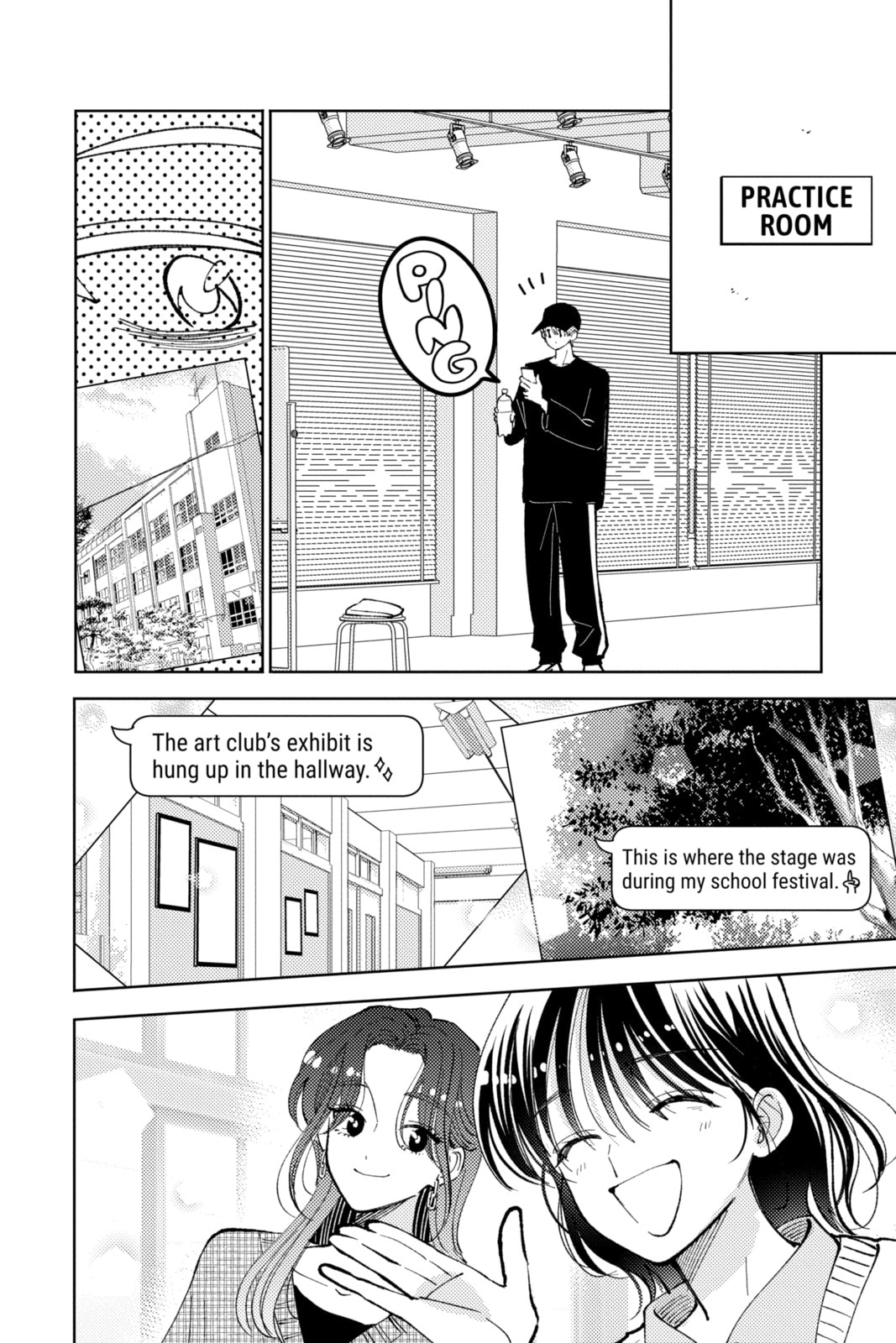 Read Tamon