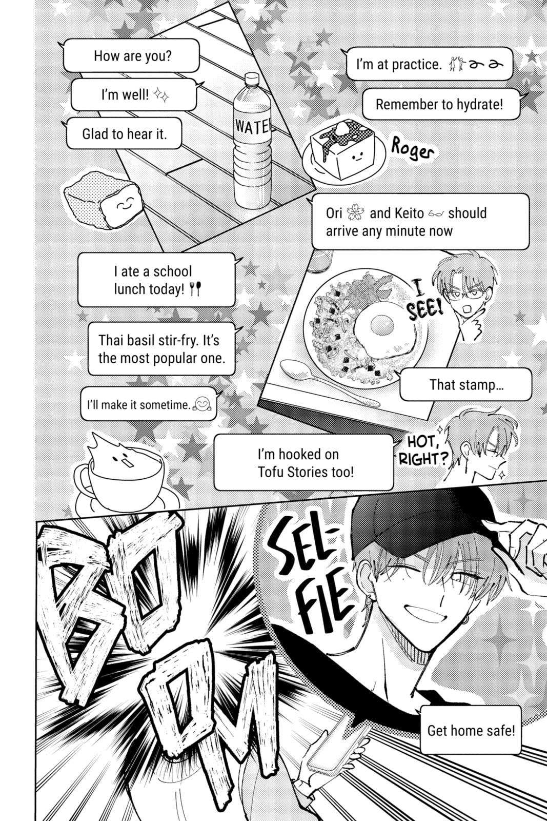 Read Tamon