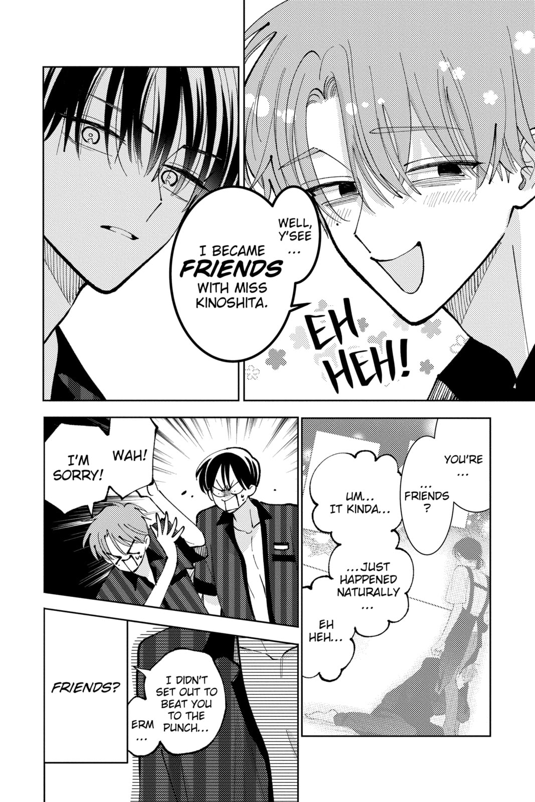 Read Tamon
