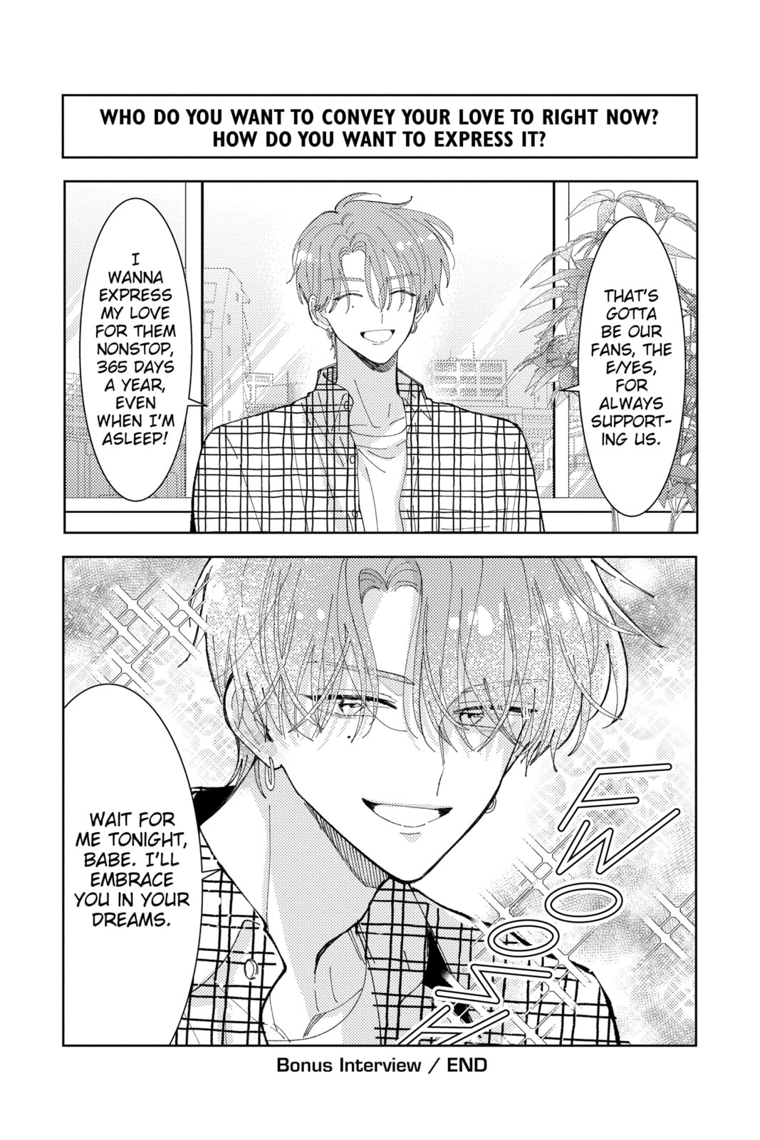 Read Tamon
