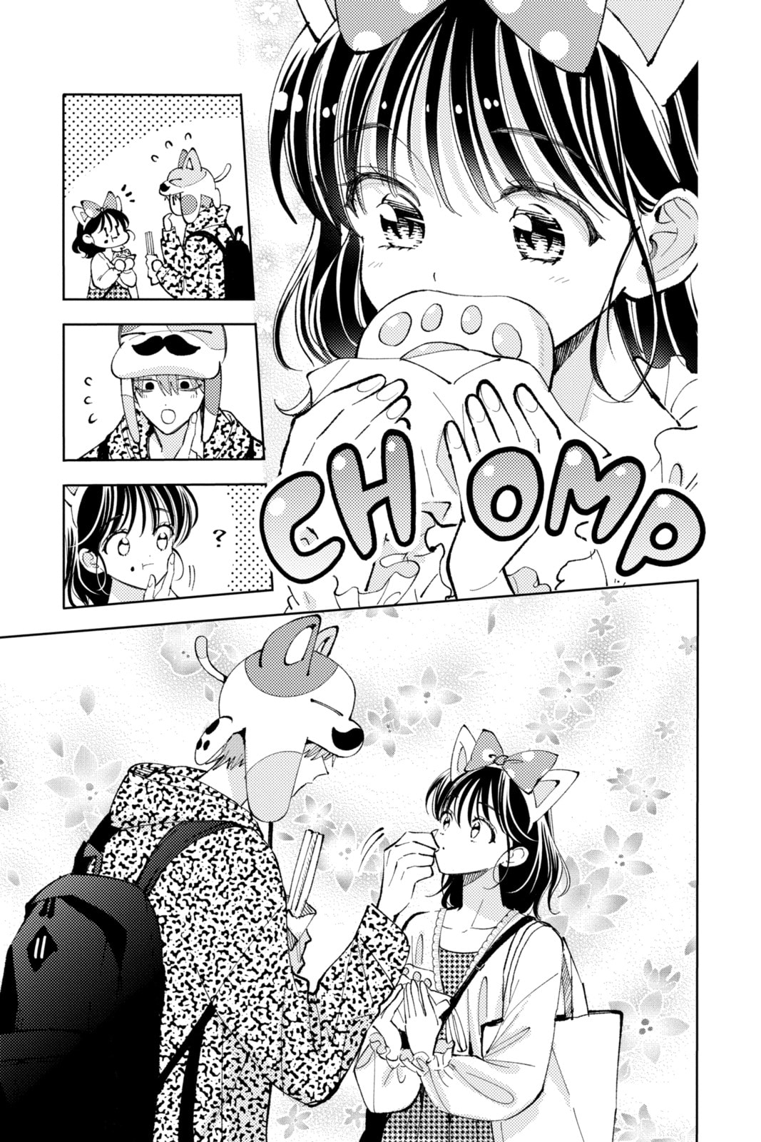 Read Tamon