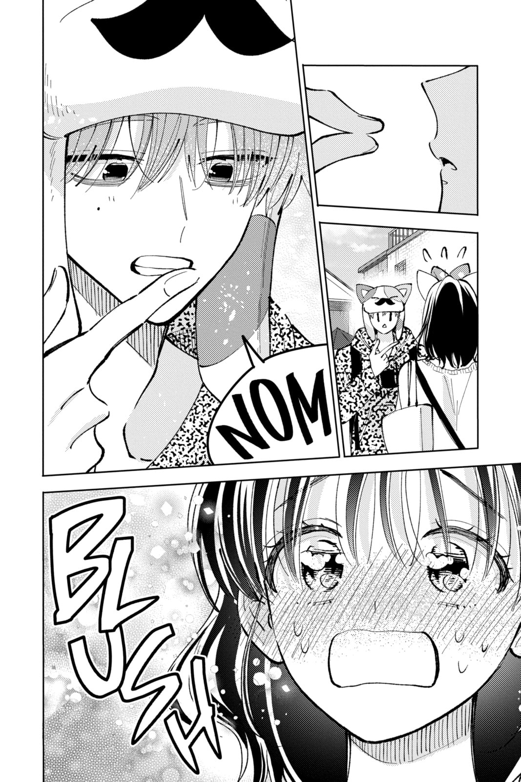 Read Tamon