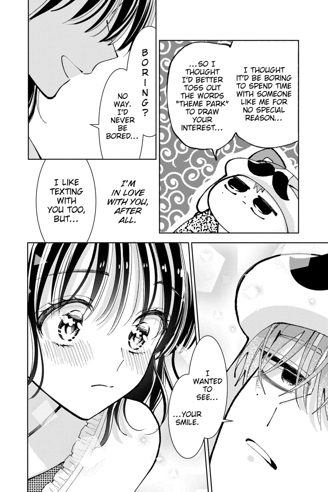 Read Tamon