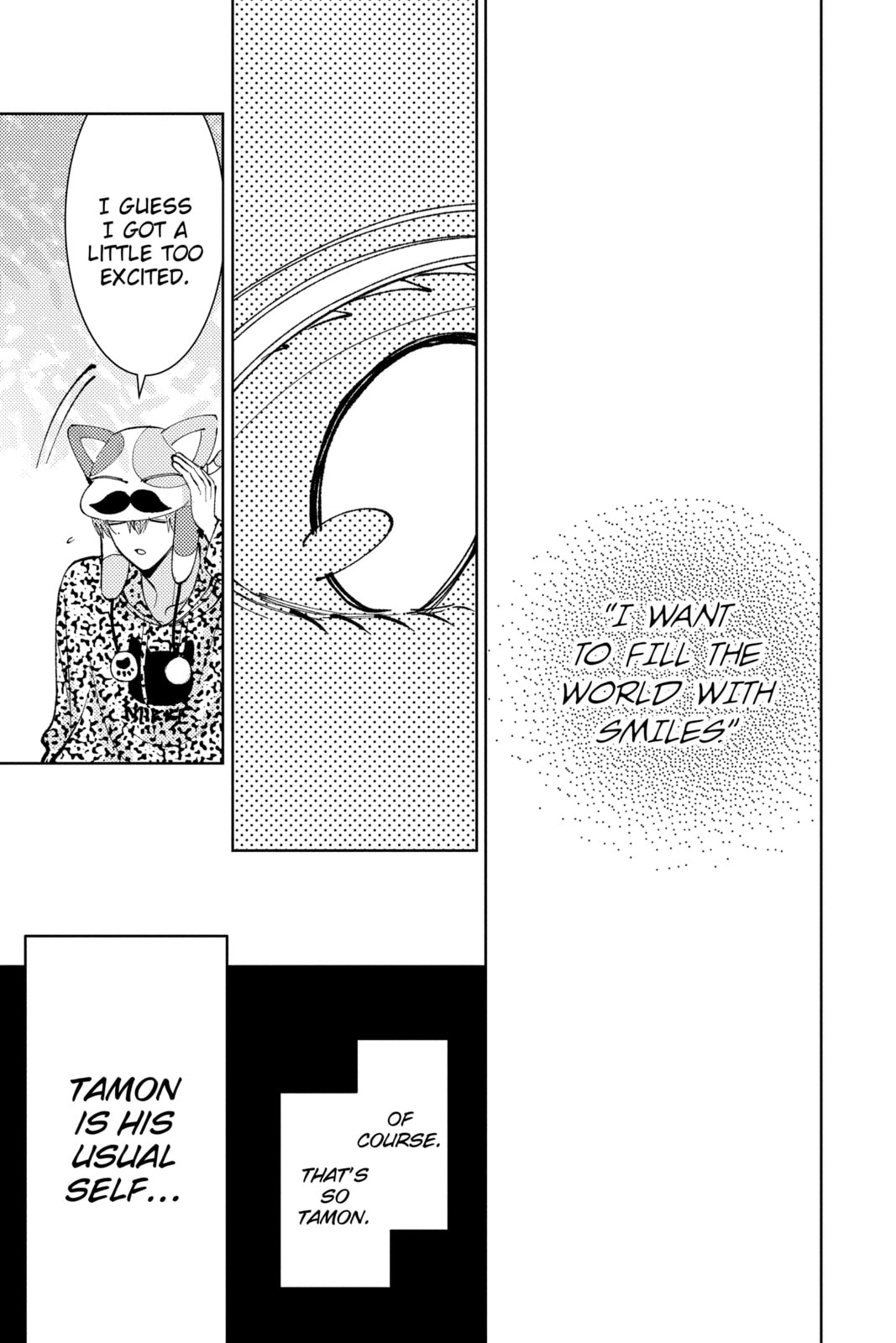 Read Tamon