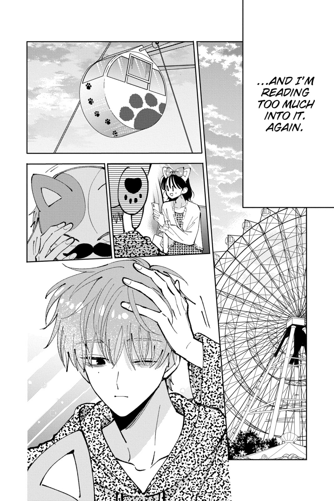 Read Tamon
