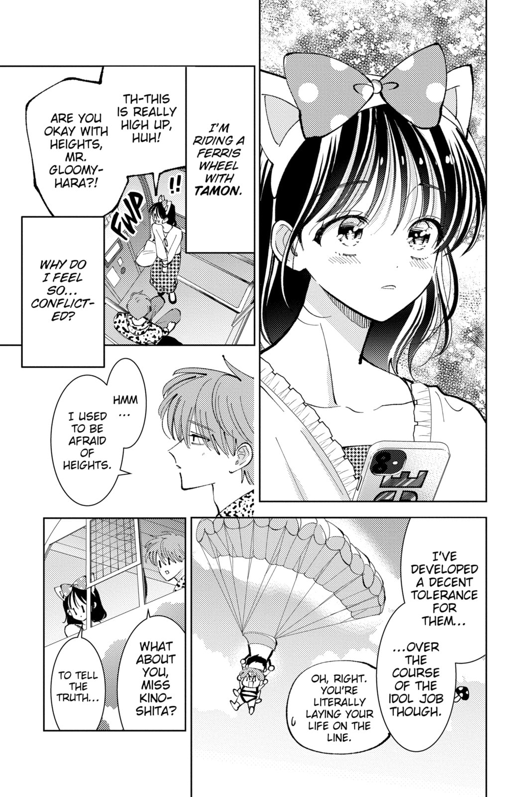 Read Tamon