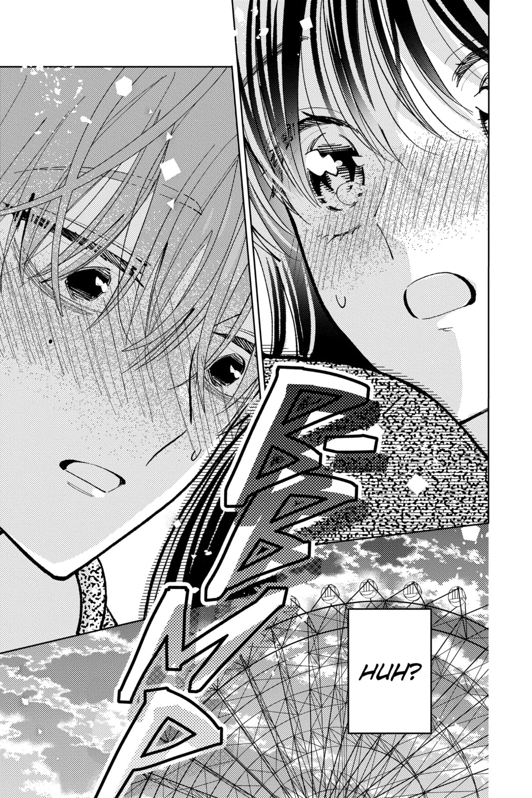 Read Tamon