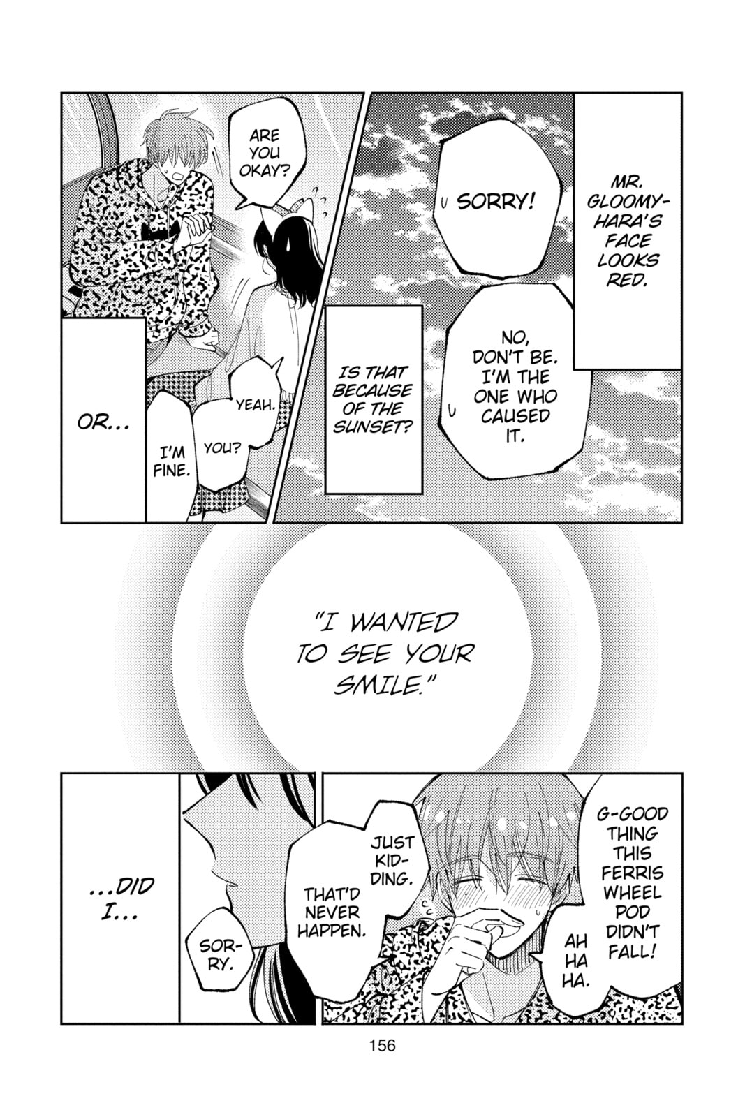 Read Tamon