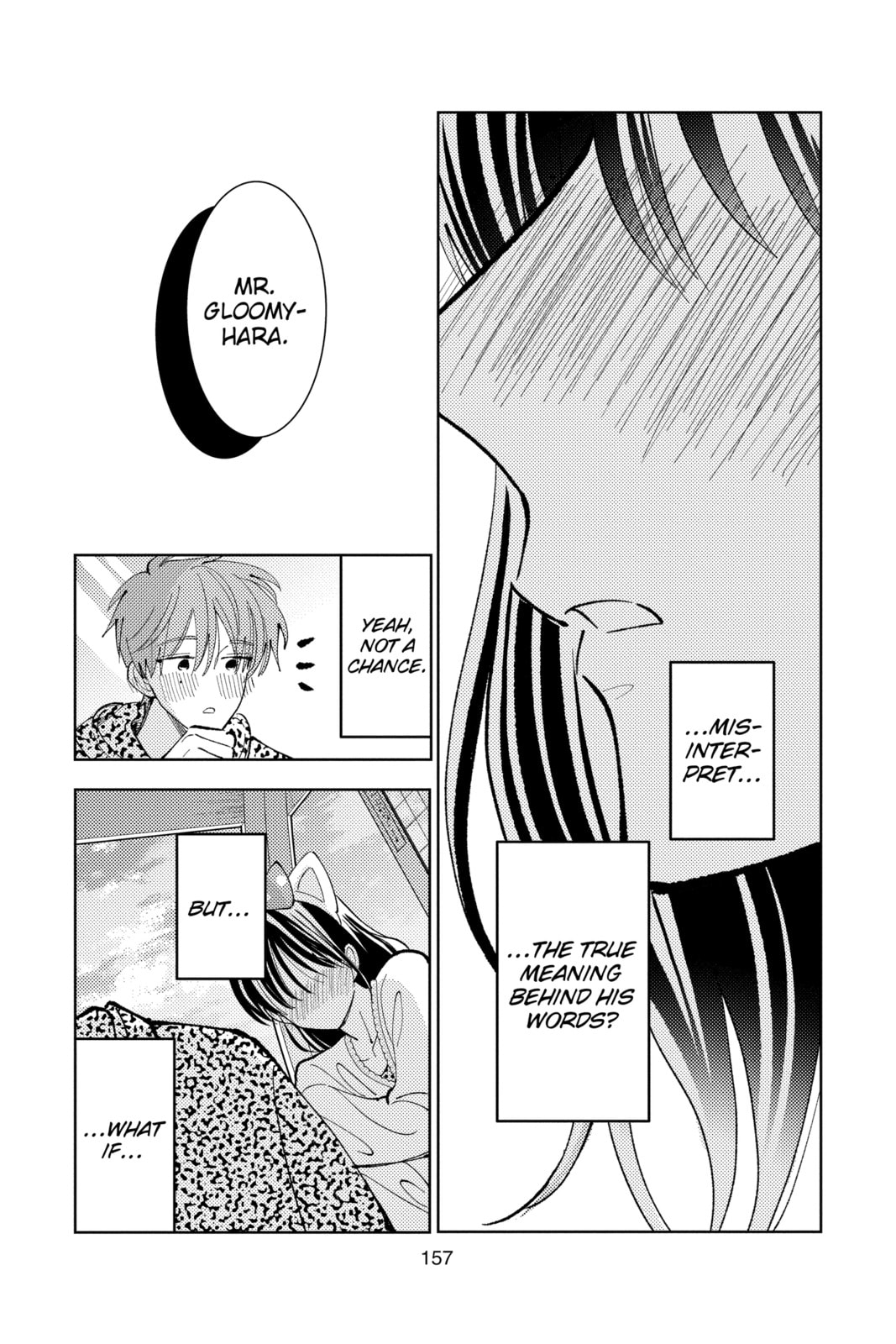 Read Tamon