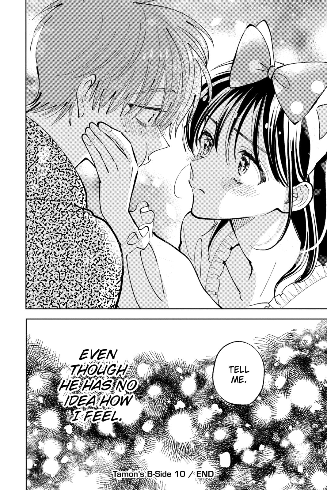 Read Tamon