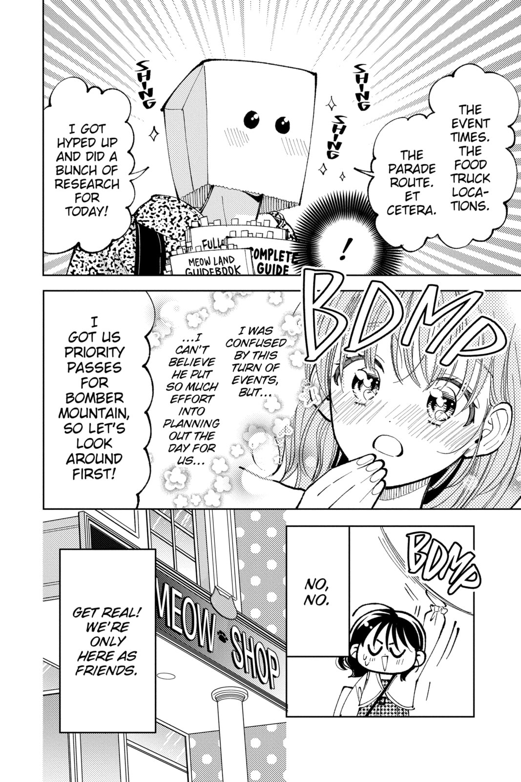 Read Tamon
