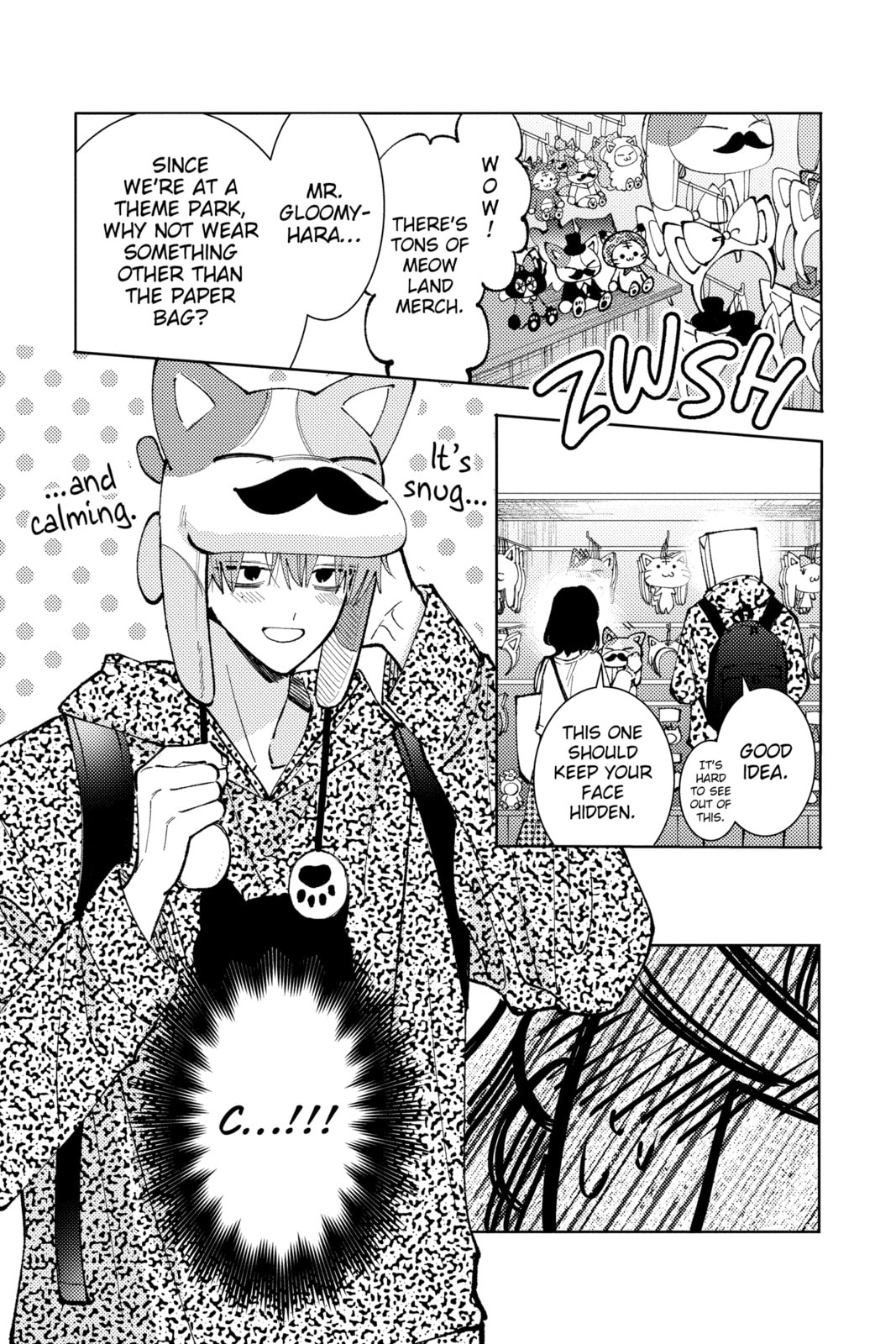 Read Tamon