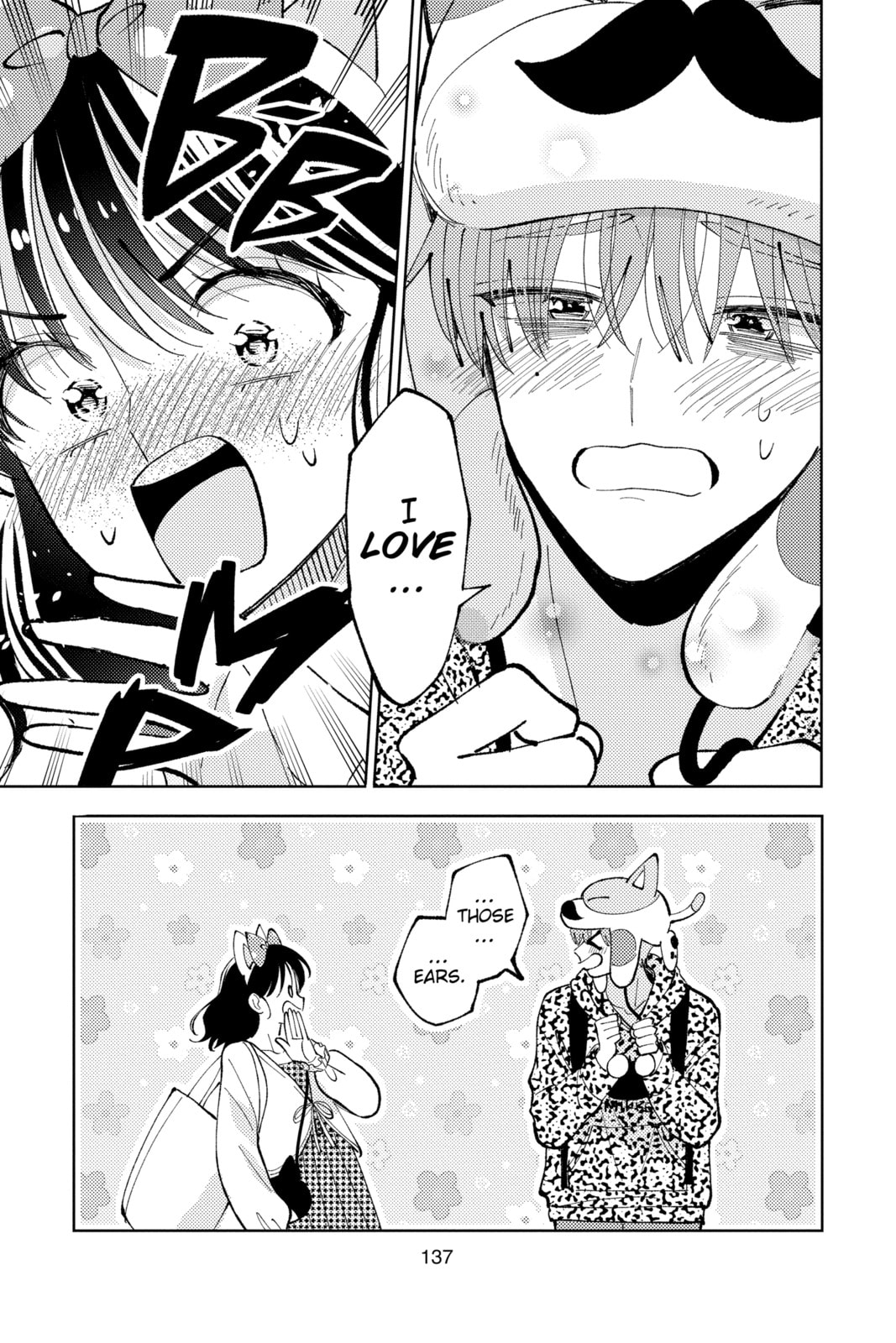 Read Tamon