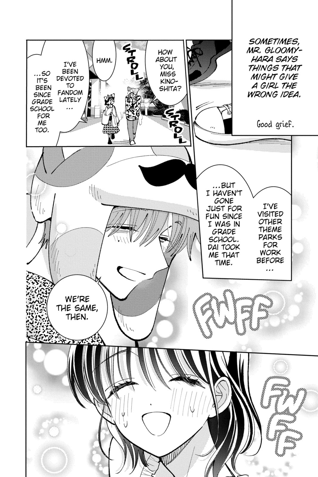 Read Tamon