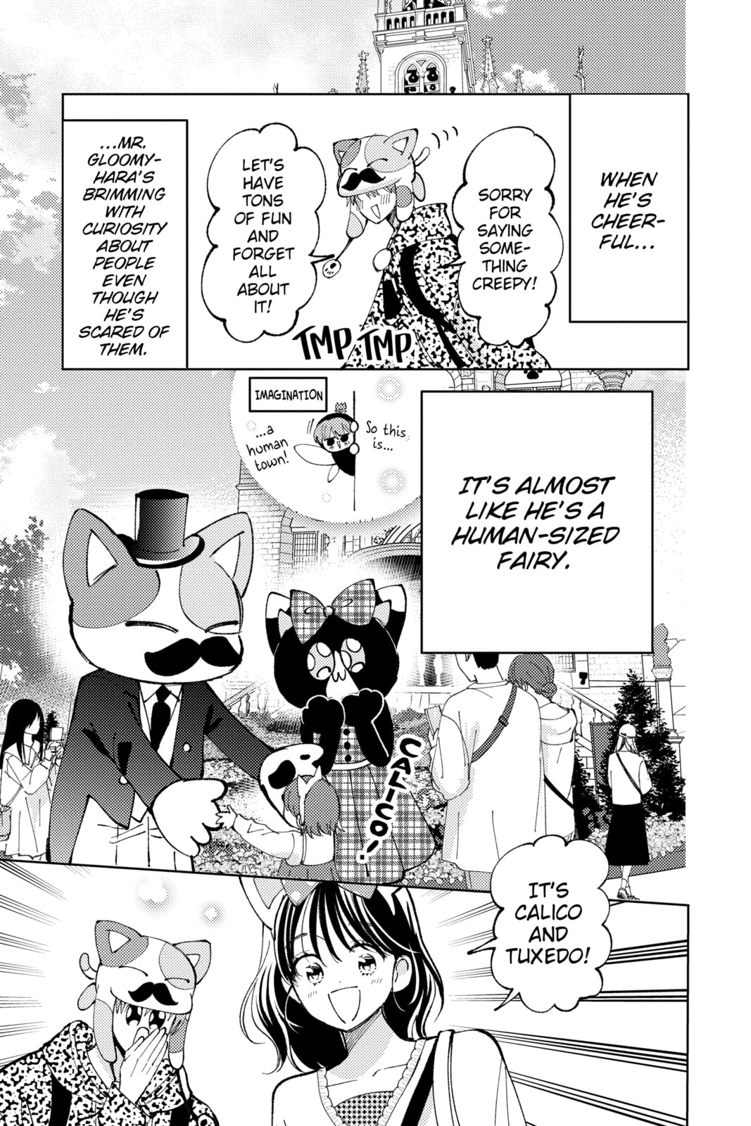 Read Tamon