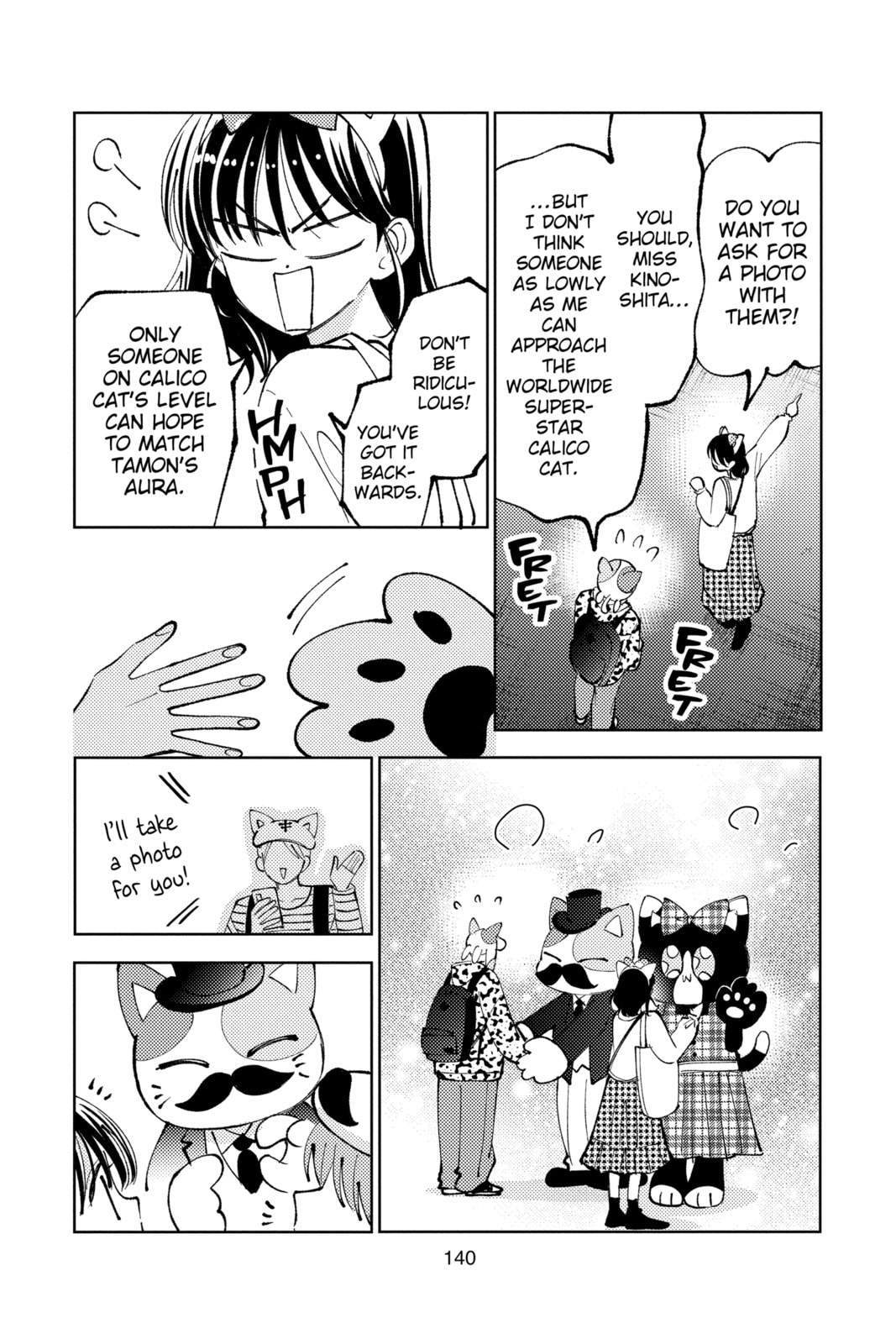 Read Tamon