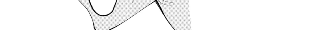 Read Tamon