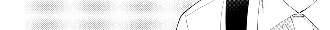 Read Tamon