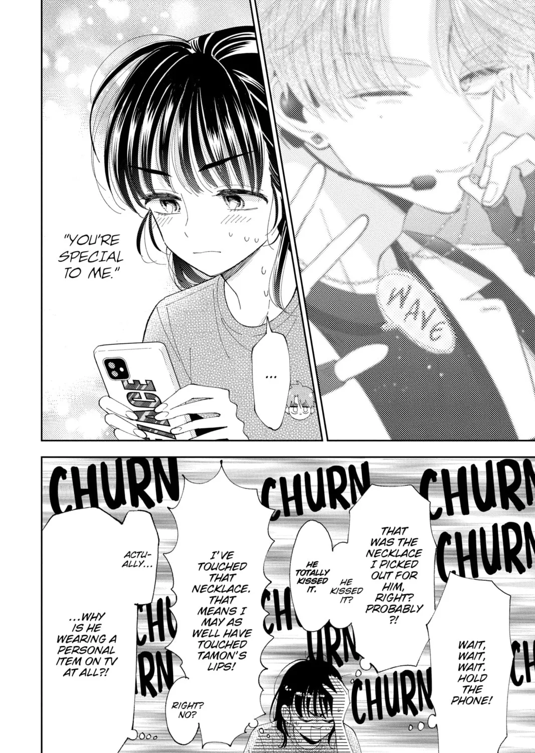 Read Tamon