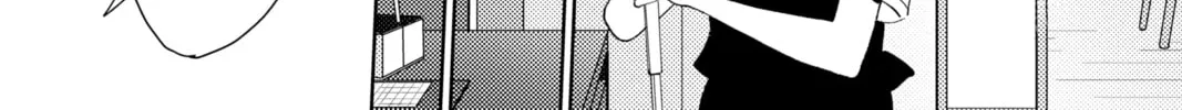 Read Tamon