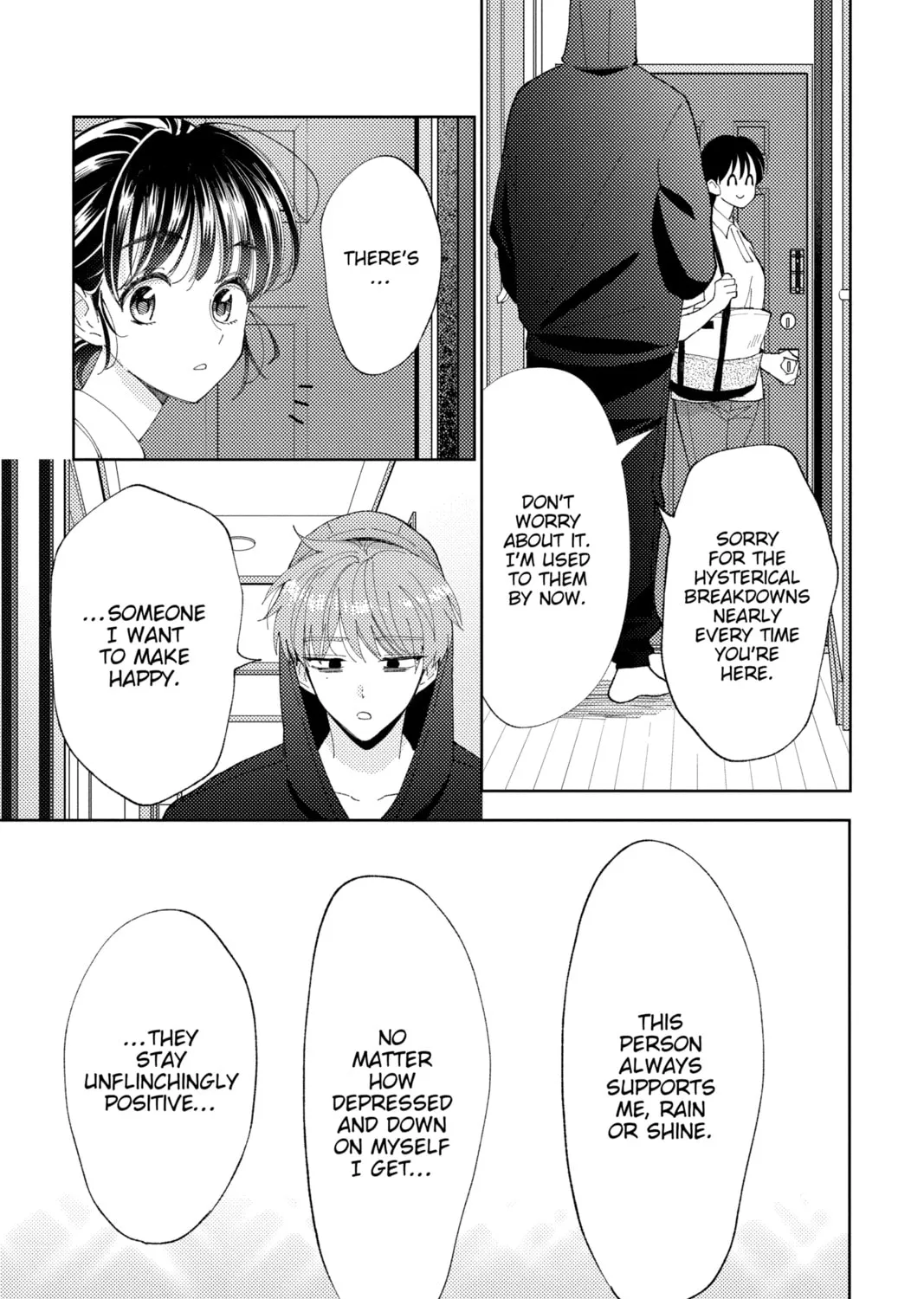 Read Tamon