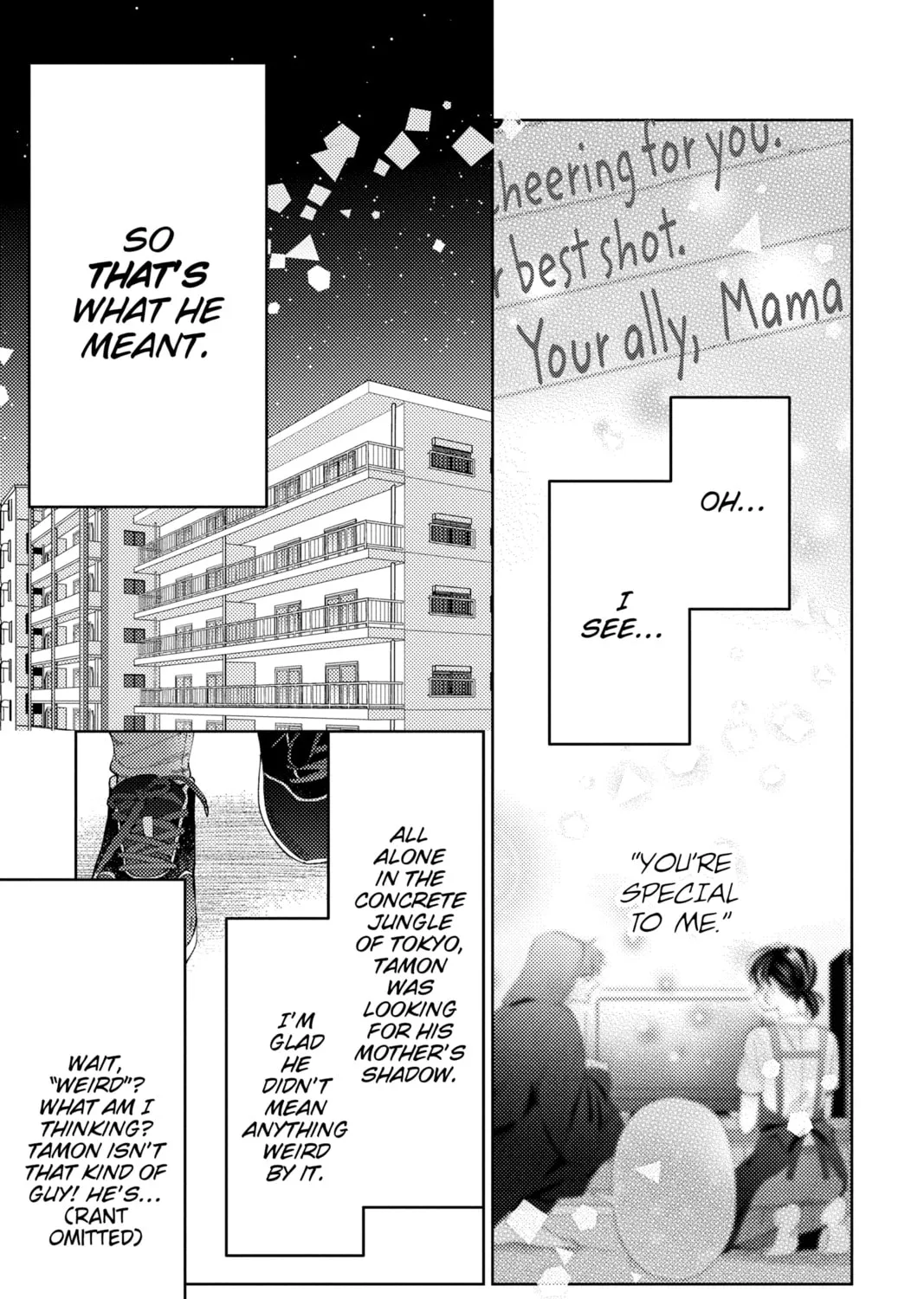 Read Tamon